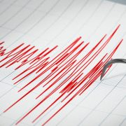 Sismo de magnitud 4.1 se registra al noreste de Cabrera, en María Trinidad Sánchez