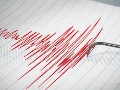 Sismo de magnitud 4.1 se registra al noreste de Cabrera, en María Trinidad Sánchez