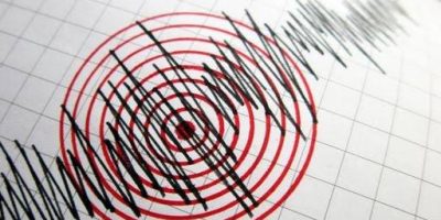 Sismo de magnitud 3.1 se registra cerca de Bonao la madrugada de este jueves