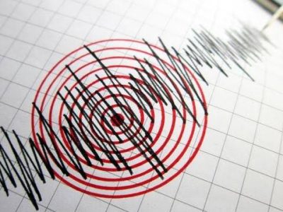 Sismo de magnitud 3.1 se registra cerca de Bonao la madrugada de este jueves