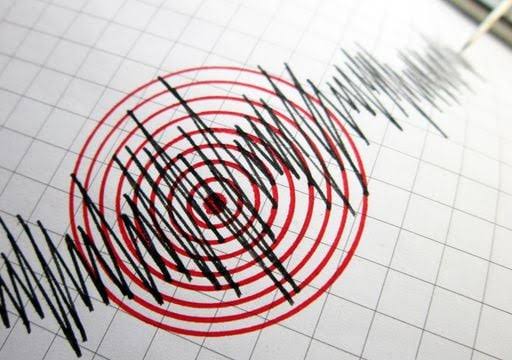 Sismo de magnitud 3.1 se registra cerca de Bonao la madrugada de este jueves