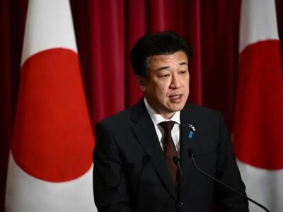 Japón respalda a la Corte Penal Internacional ante plan de EE. UU. para desmantelarla